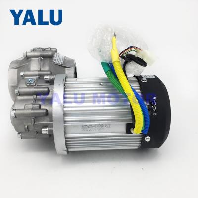 China Small And Medium Size E-tricycle Supplier Quality New 2.2 Kw DC Electric Motor for sale