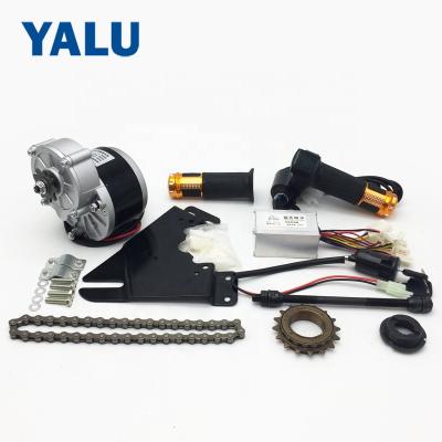 China Lightweight E.V./E-bike MY1016Z 36V DC 250W Brushed Electric Motor Kit Controller & Twist Throttle & Alex For E-Bike ATV Moped Mini Bikes for sale