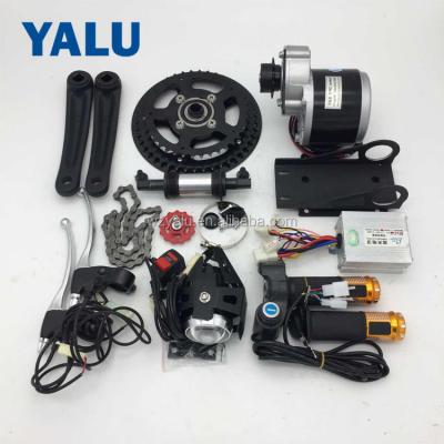 China Light Medium Controller MY1016Z3 350W 36V E.V. Drive/E-bike Electric Motor Kit for sale