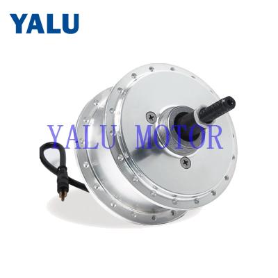 China Electric Conversion Motor Electric Tricycle 24V 250W IP65 Waterproof Brushless Hub Motor For Rear Wheel DIY Electric Bike Wheelchair for sale