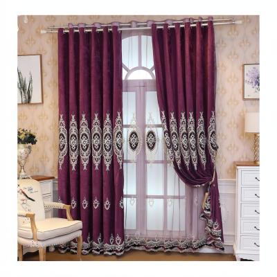 China Blackout Modern Hollow-out Laser Embroidery Living Room Curtains Can Be Customized for sale