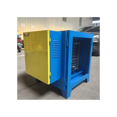 China Hotel Industry Smoke Filter Fume ESP Extractor Smoke Suppressor Gas Disposal Machinery For Cafe Burner for sale