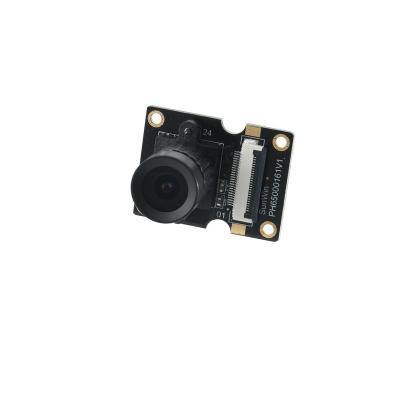 China Motion Detection 2M ADAS HD CMOS Video Communication Interface LVDS Sensor Automotive In-Vehicle Cameras Module for sale