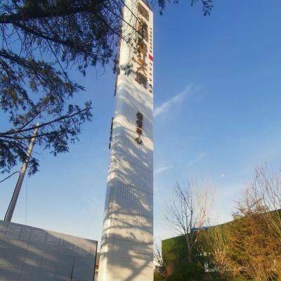 China China Manufacturer Commercial Steel Lattice wifi telecom mosaic steel tower for sale