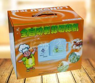 China corrugated paper packaging  paper box,cloth box,sock box,skin care box for sale