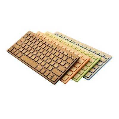 China Swiss radio 2021 new item layout hot environmental friendly mini bamboo wireless BT keyboard for sale