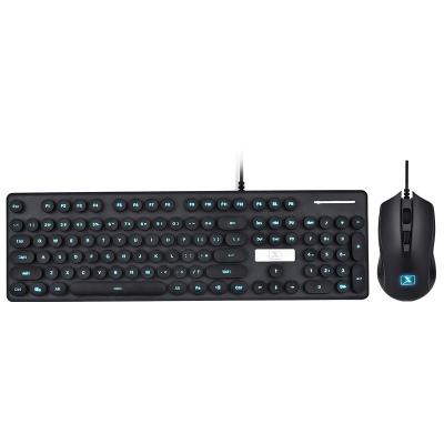 China For Home Office Gaming Keyboard, LED Backlit Keyboard and Mouse Cable Combo Set, Black for sale