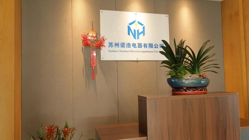 Verified China supplier - Suzhou Nuohao Electric Appliance Co., Ltd.