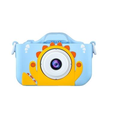 China Video CD Production/Animation Email Children Camera (MPEG-1 Video Capture) X5S 2.0 Inch Screen Mini Digital 12MP Photo Children Camera with 600 mAh Polymer Battery Toys Gift lithium for sale