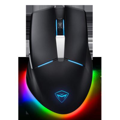 China Machenike M531 Wireless Gaming Mice 2.4GHz Ergonomic Wireless Mice 4000 DPI RGB PAW3220 Programmable Rechargeable for sale