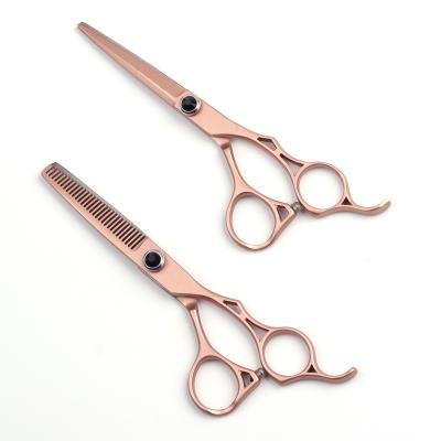 China Yaeshii Barber Professional Cutting Scissors Hair Thinning Scissors Hair Cutting Scissors Hair Scissors for sale