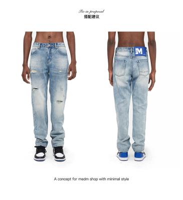 China Casual Denim Ripped Breathable Jeans Fade Patches Skinny Jeans Strechty Damage Fashion Print Style For Men for sale