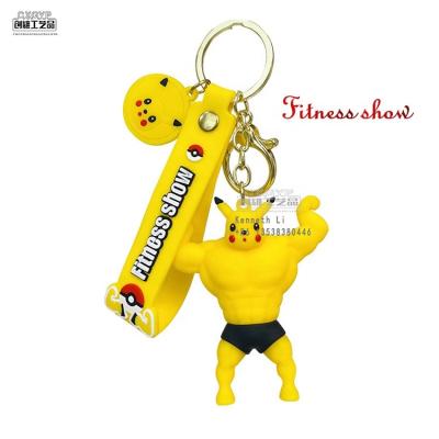 China 2D PVC 3D Key Chain Tourist Souvenir Advertising Gifts OEM Key Chain Promotion Advertising Custom Tourist Gifts Souvenir for sale