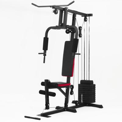 China 120 Kg Fitness Equipment Home Bodybuilding Exercise Multi Gyms for sale