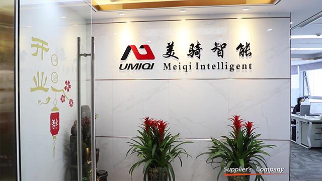 Verified China supplier - Shenzhen Meiqi Intelligent Technology Co., Ltd.