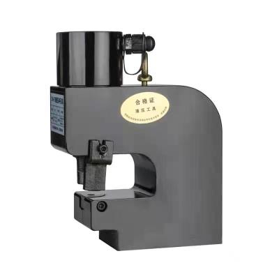 China CH-75B Heavy Duty Hydraulic Square Hole Punch Machine Portable Hydraulic Punching Machine CH-75B Punching Machine for sale