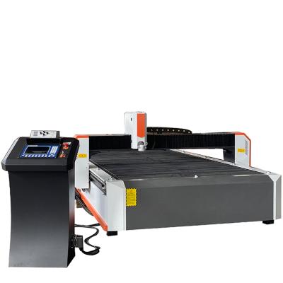 China Hotels New Product 2021 Cheap Price Large Portable CNC Plasma Cutting Machine for sale