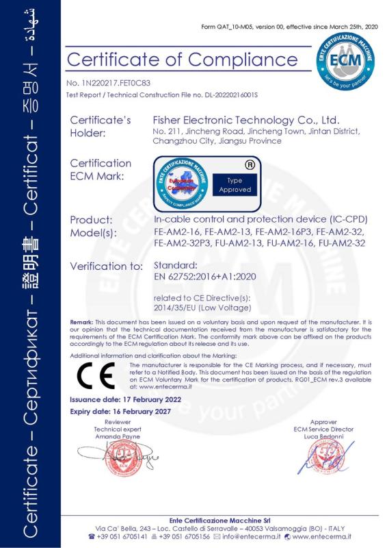 CE - Fisher Electronic Technology Co., Ltd.