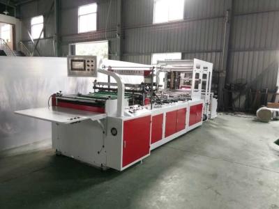 China 220-240V Plastic Bag Making Machine for sale