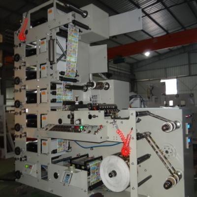 China High Speed Foil PVC BOPP PE Label Paper Cup Plastic Film Bag 2 4 6 8 Colour Flexographic Flexo Printing Machine#5000kg for sale