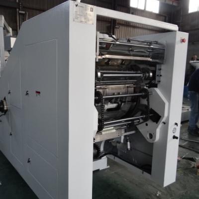 China 250pcs/Min Square Bottom Paper Bag Machine 295-640mm for sale