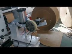 Medical Paper Bag Making Machine