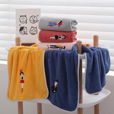 China Embroidery Couples Towel Soft Water Gift Net Red Absorbent Family Hotel Student Towel Safe For Fashion Children for sale