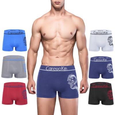 China UOKIN Logo Polyester Custom Antibacterial Breathable Male Sports Trunk Sexy Underwear For Men for sale