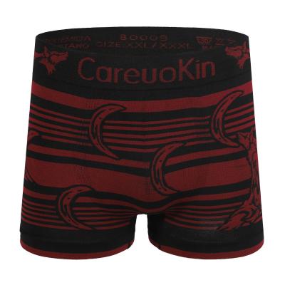 China Boxers Underwear Hotsale Mens Boxers Antibacterial Cotton Briefs Breathable Brief Multi-styles Custom Underwear for sale