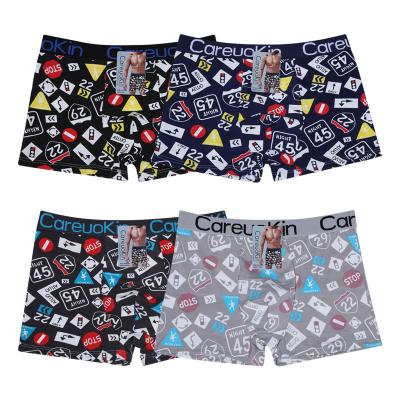 China UOKIN Hot Sale Polyester Spandex Low Price Print Man Boxers Breathable Underwear For Men for sale