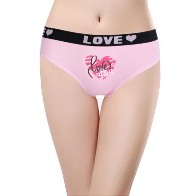 China UOKIN Women's Low Rise Solid Color Thongs Sex Fashion Soft Brazilian Underwear Heart Breathable Thin Panties For Women for sale