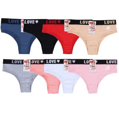 China UOKIN 8 Color Antibacterial Cotton Panties Solid Women's Panties Relieve Underwear Briefs Women Sexy Panty Suggests for sale