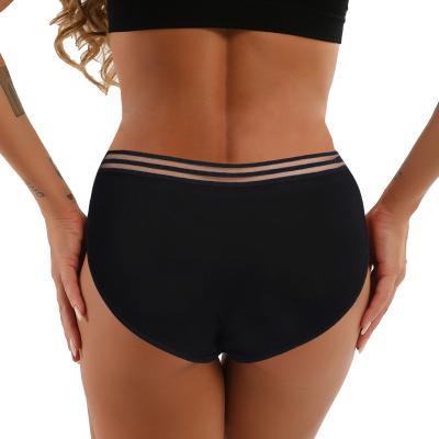 China UOKIN A7734 New Design Breathable Breathable Briefs Female Underwear Lace Up Soft Comofrtable Women Panties for sale