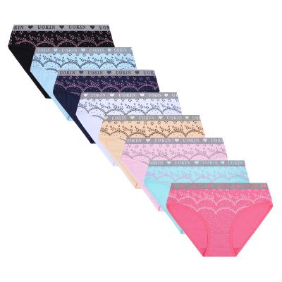 China UOKIN Antibacterial Stock Tummy Control High Waisted Cotton Underwear Available Fast Shipping Panties for sale