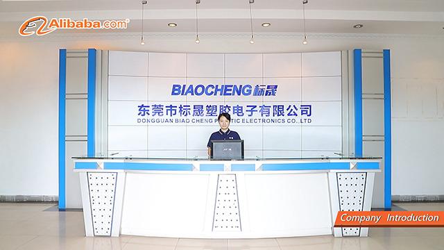 Verified China supplier - Dongguan BiaoCheng plastic electronics Co., LTD