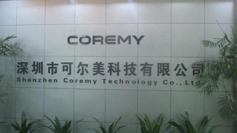 Verified China supplier - Shenzhen Coremy Technology Co., Limited