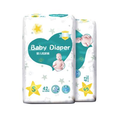 China High Quality Disposable Pampering Plain Weave Pull Up Baby Pants Diapers for sale