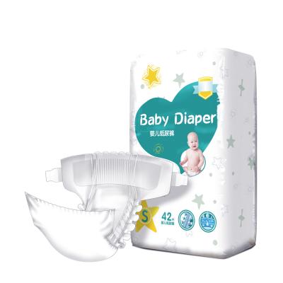 China Plain Weave Diapers Soft Breathable Disposable Baby Diapers Care for sale