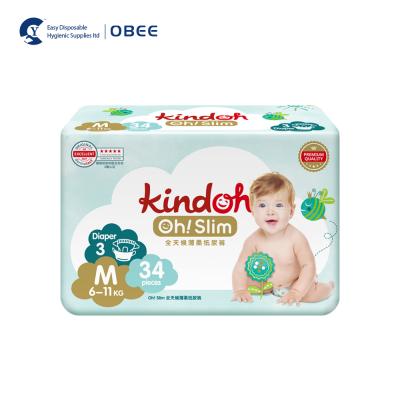 China OEM Disposable High Absorption New Arrival Biodegradable Comfort Baby Plain Weave Diapers for sale