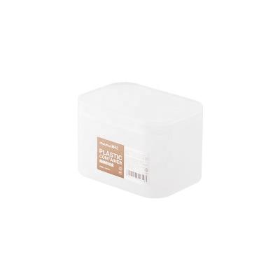 China Simple Viable Frosted Desktop Storage Box Small Cosmetics Storage Box Storage Box for sale