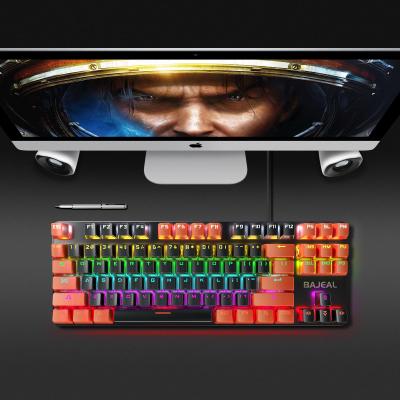 China Plug and Play Wired 104 Keys Computer RGB Backlit Gaming Keyboard K200 Single Gaming Mechanical Keyboard for sale