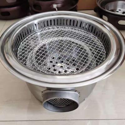 China Adjustable Size Korea BBQ Indoor Infrared Commercial Smokeless Japanese Grills For Restaurant for sale