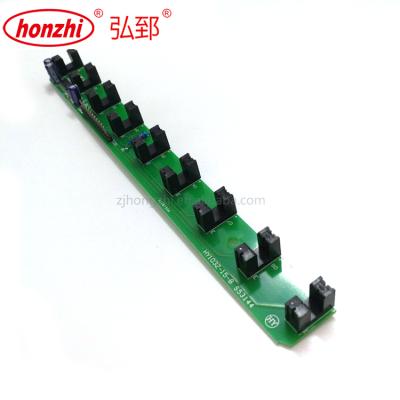 China Industrial Embroidery Machine Parts 103 Lower Control Tape (HZ-G-001) for sale