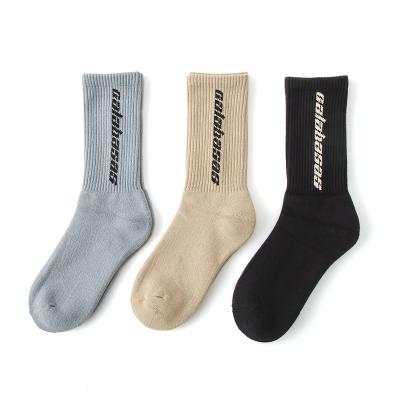 China QUICK DRY custom logo designer socks famous brands cotton yeezy socks with box packing for sale