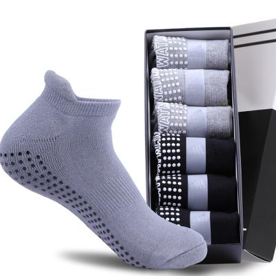 China QUICK DRY custom designer women sport socks anti slip summer grip gym socks women for sale