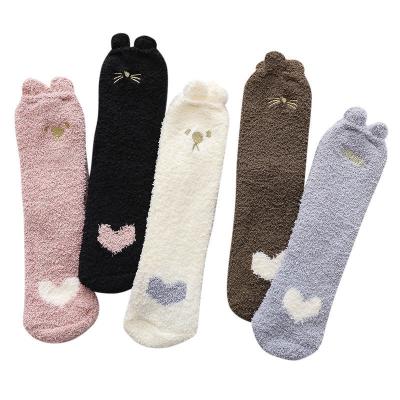 China Custom Coral Warm Winter Anime Cat Fleece Designer Fuzzy Socks QUICK DRY Custom Socks For Women for sale