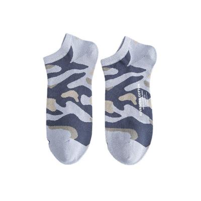 China Fashion Show Socks 2021 New Invisible QUICK DRY None Street Breathable High Quality Cotton Men's Socks for sale