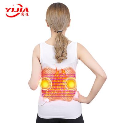 China 2018 Hot Selling Electric Heating Vibration Waist Electric Heating Massager for sale