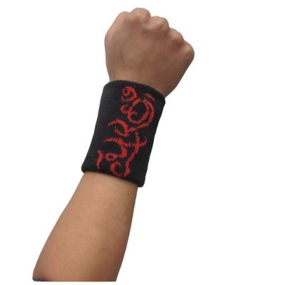 China Fashion Adult Jacquard Sports Elastic Unremovable Wrist Band for sale