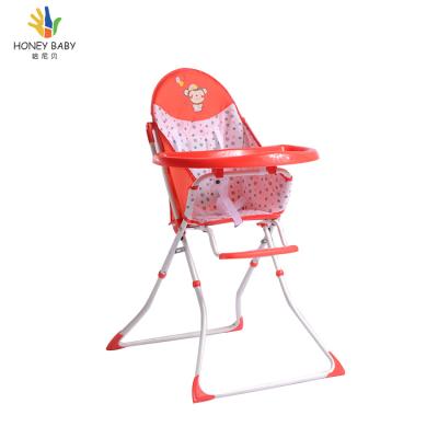 China A high quality multifunctional portable foldable feed baby modern umpire chair for baby for sale